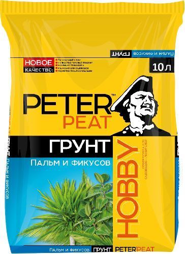 Грунт "Пальмы и фикусы", линия Хобби, 10л, PETER PEAT 