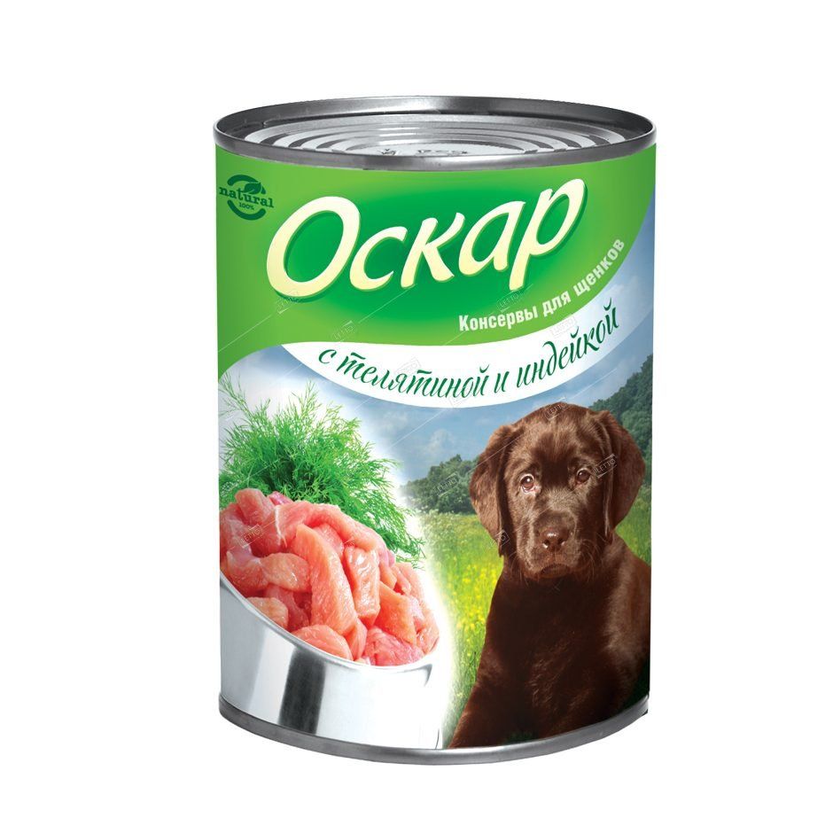 Оскар Корм Для Кошек Купить