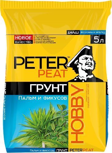 Грунт "Пальмы и фикусы", линия Хобби, 5л, PETER PEAT