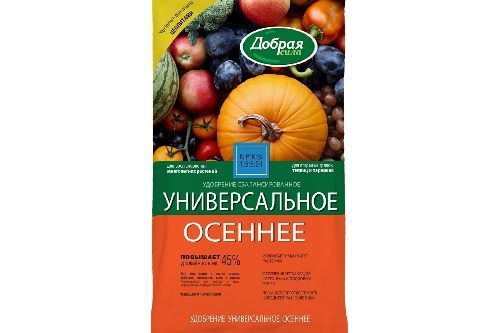 Удобрение Универсальное Осеннее 0,9кг ДОБРАЯ СИЛА (12)