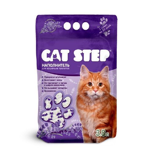 Наполнитель впитывающий силикагелевый CAT STEP Crystal lavender, 3,8 л (20363009)