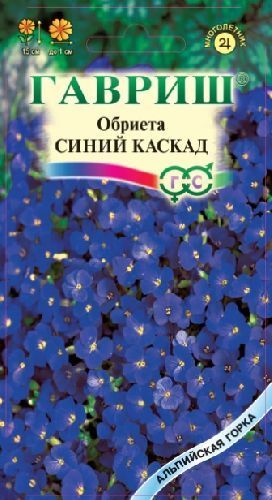 Обриета Синий каскад, семена Гавриш Альпийская горка 0,05г