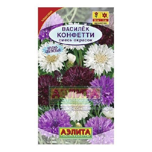 Василек Конфетти махровая смесь, семена Аэлита 0,3г