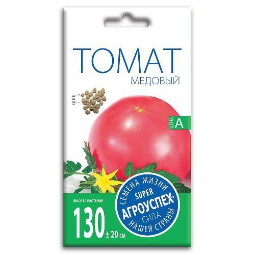 Томат Медовый, семена Агроуспех 0,1г (300)