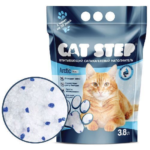 Наполнитель впитывающий силикагелевый CAT STEP Arctic Blue, 3,8л