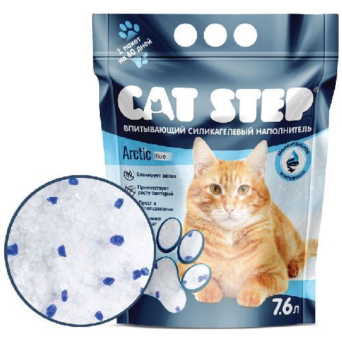 Наполнитель впитывающий силикагелевый CAT STEP Arctic Blue, 7,6л