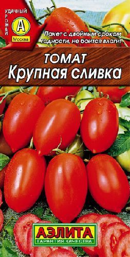 Томат Крупная сливка, семена Аэлита 20шт