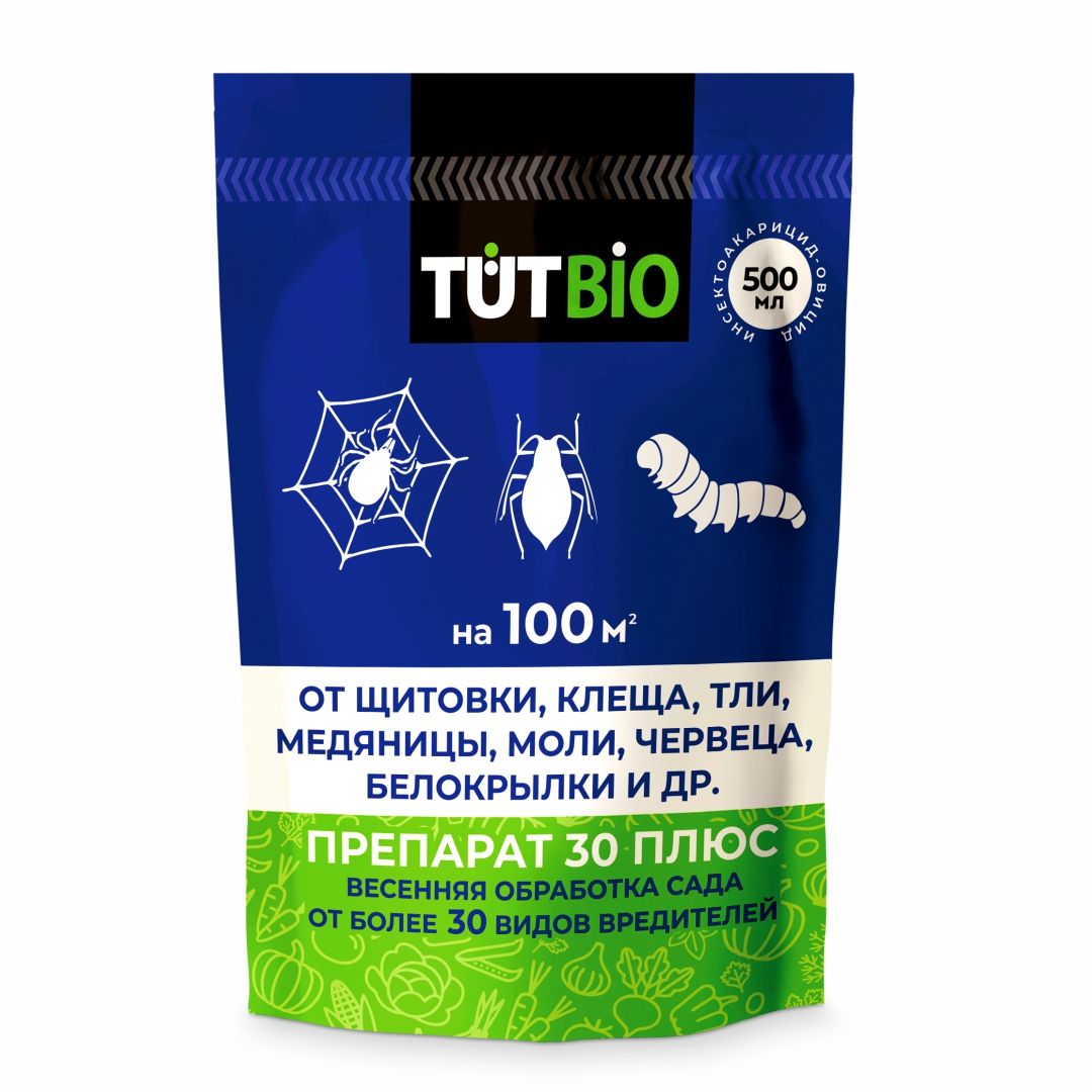 Средство от вредителей ПРЕПАРАТ 30 ПЛЮС 0,5л дой-пак (15) ТУТ БИО — купить  в интернет-магазине с доставкой по низкой цене
