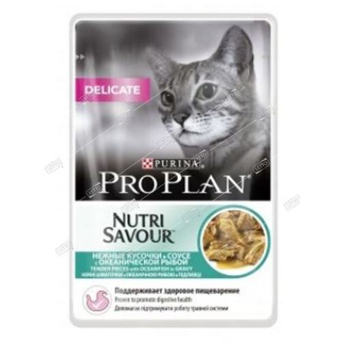 PURINA Pro Plan корм для кошек с чуствительным пищеварением Рыба 85г