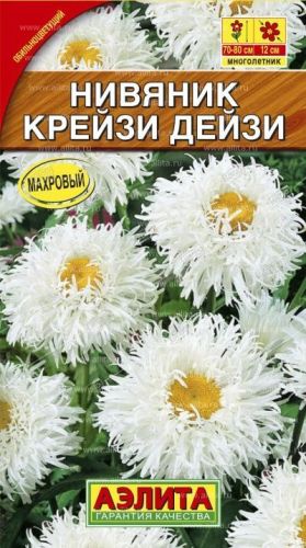 Ромашка (нивяник) Крейзи Дейзи, семена Аэлита 25шт