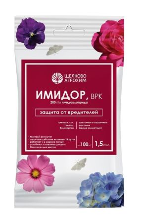Средство от тли и белокрылки для цветов ИМИДОР 1,5мл 200г/л Щелково-Агрохим (50) 