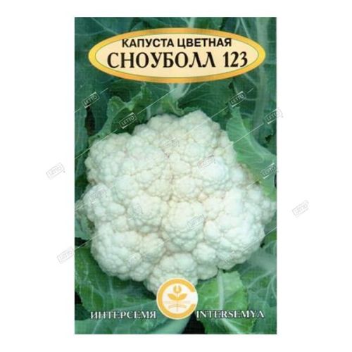 Капуста цветная Сноуболл 123, семена Интерсемя 0,2г