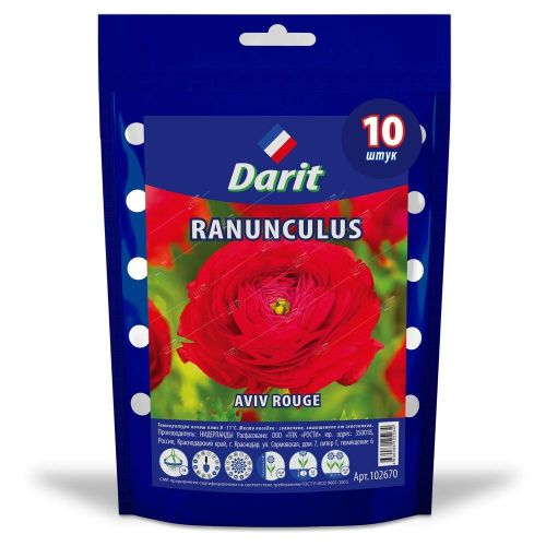 Ранункулюс Авив Красный/ Ranunculus Aviv Rouge 7/8, Darit 10 шт/уп