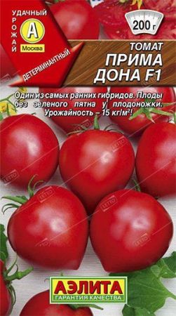 Томат Прима дона F1, семена Аэлита 10шт