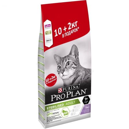 purina pro plan для стерилизованных кошек и кастрированных котов индейка 10+2 кг