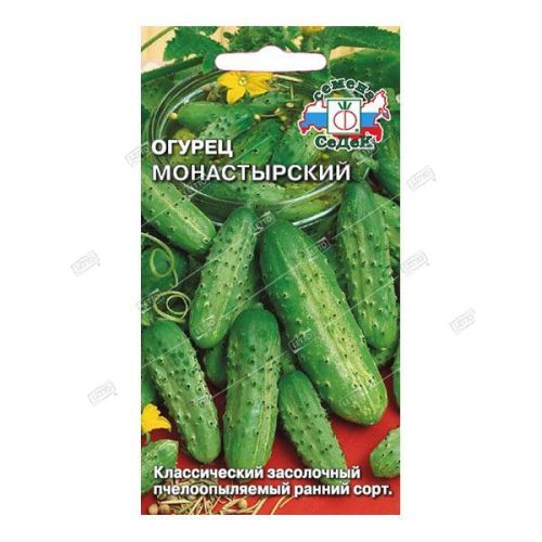 Огурец Монастырский, семена Седек 0,3г