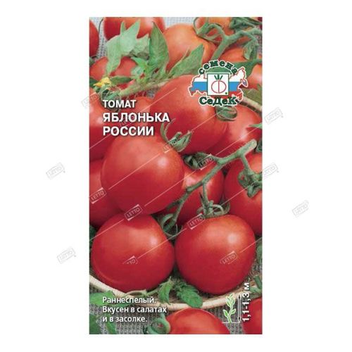 Томат Яблонька России, семена Седек 0,1г