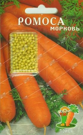 Морковь Ромоса, семена Поиск драже 300шт