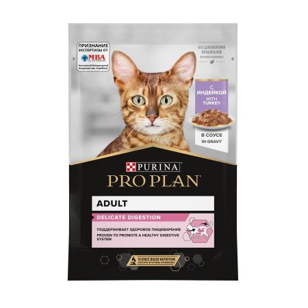 purina pro plan для кошек с чувств. пищеварением нежные кусочки в соусе индейка 85г