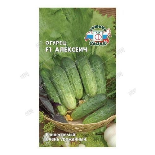 Огурец Алексеич F1, семена Седек 0,2г