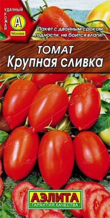 Томат Крупная сливка, семена Аэлита 20шт