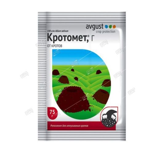 Средство от кротов репеллентное КРОТОМЕТ 75г Август (50)